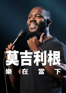 中文字幕久精品免费视频蜜桃视频